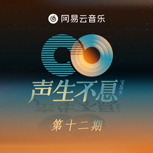 茄子视频苏州晶体红酒美食
